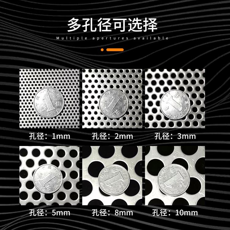 油漆膠水過濾篩網_http://www.gpjjmc.cn_產品中心_第3張