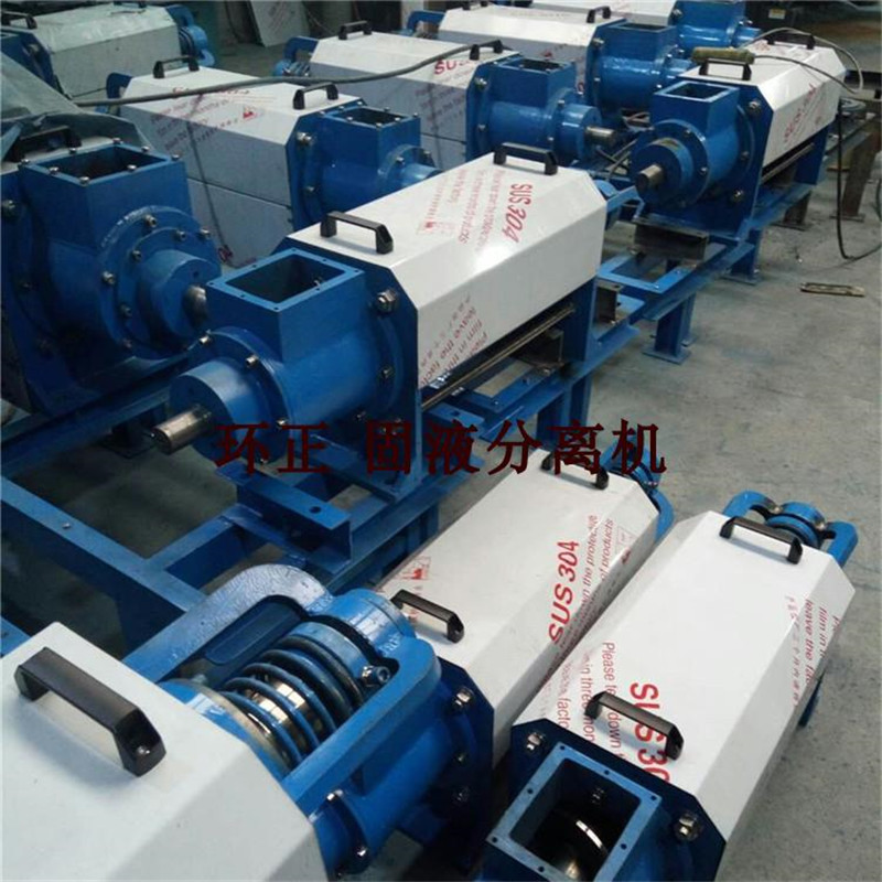 固液分離機_http://www.gpjjmc.cn_不銹鋼楔形絲篩網(wǎng)_第3張